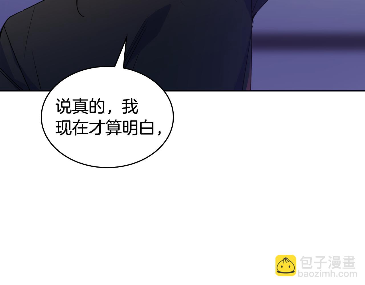 第68话 签订契约108