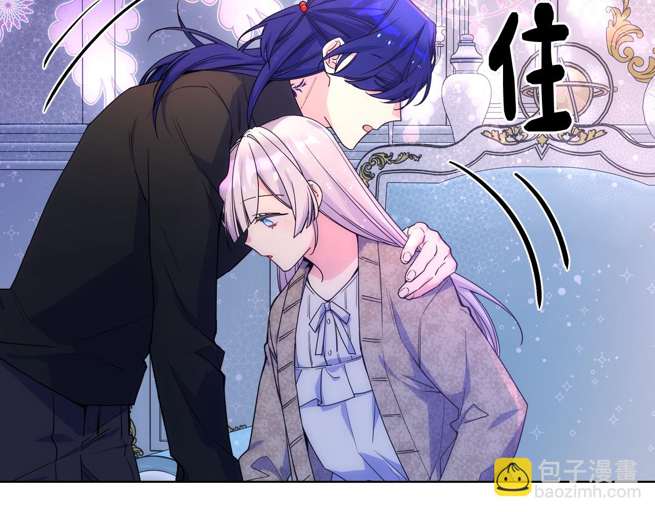 第68话 签订契约110
