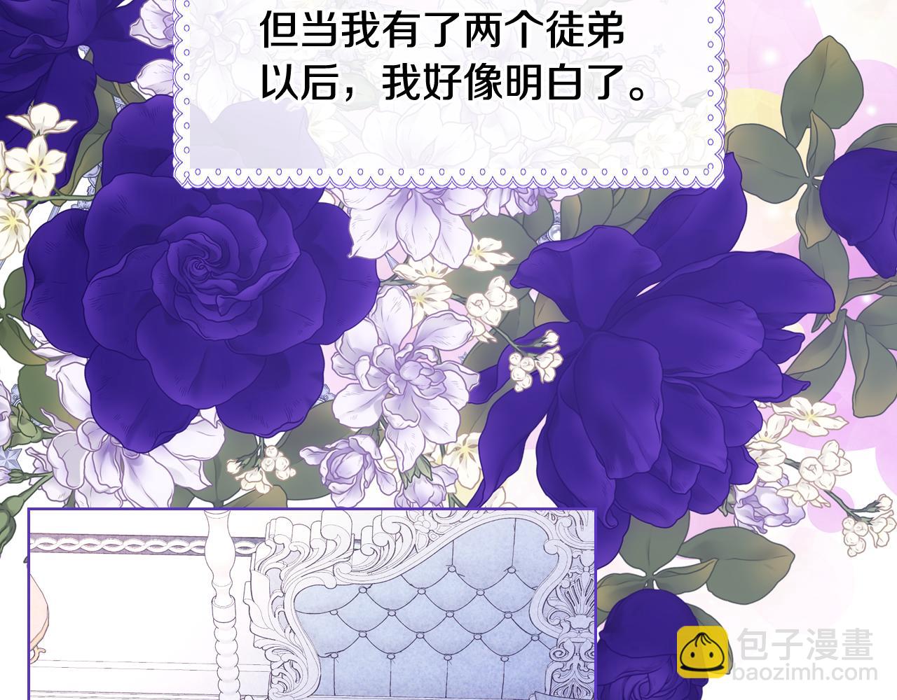 第68话 签订契约112