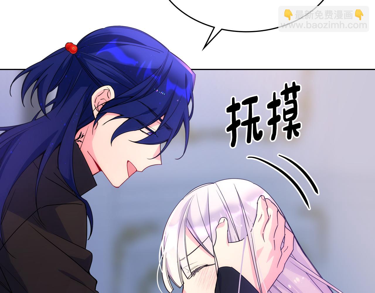 第68话 签订契约118