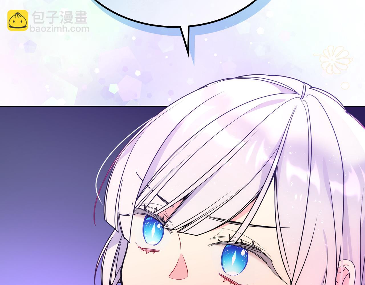 第68话 签订契约123
