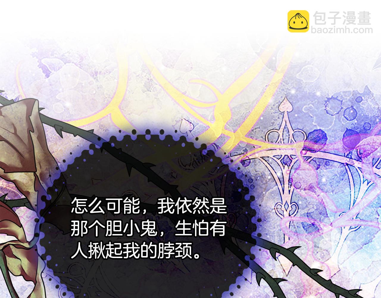 第68话 签订契约126