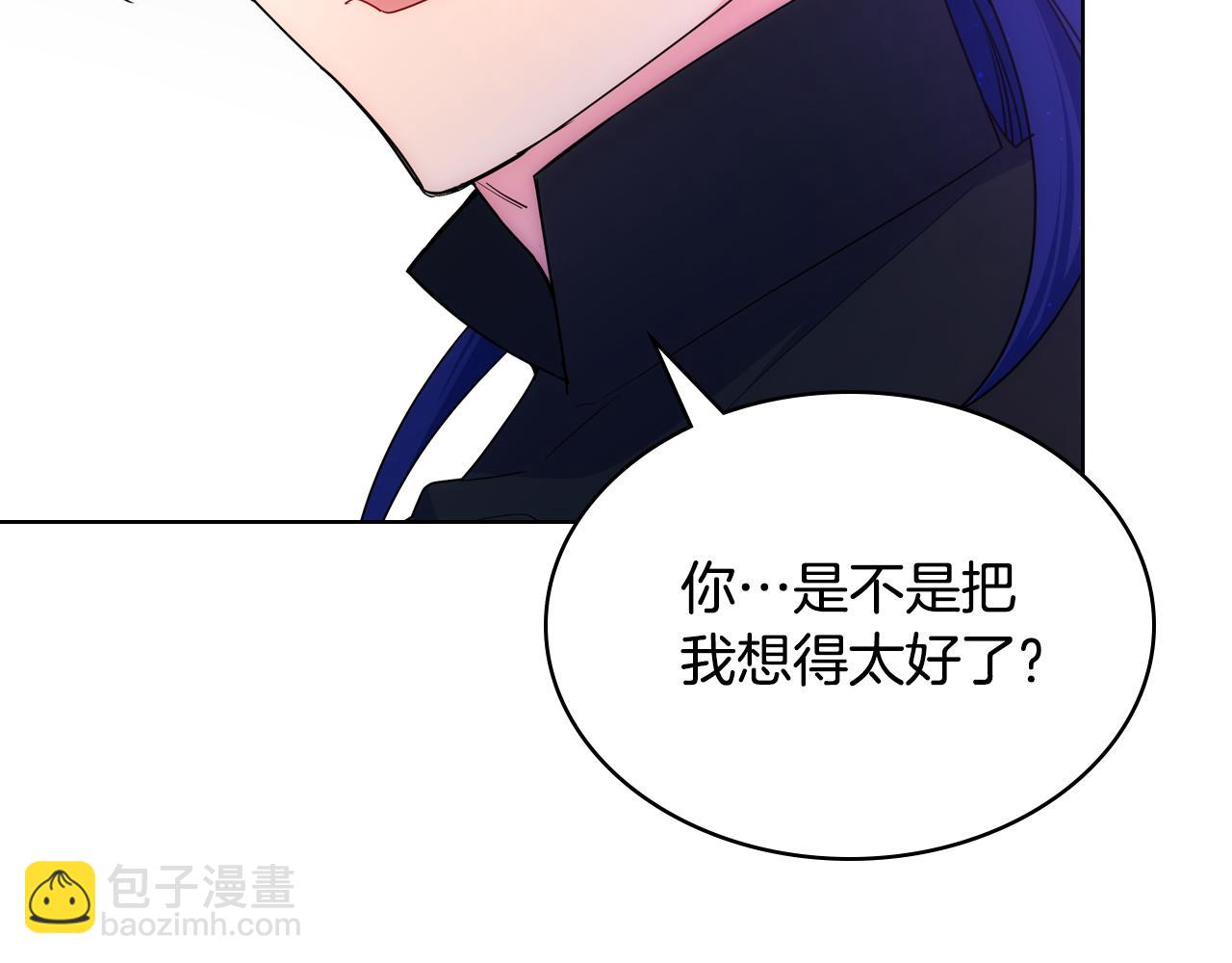 第68话 签订契约130
