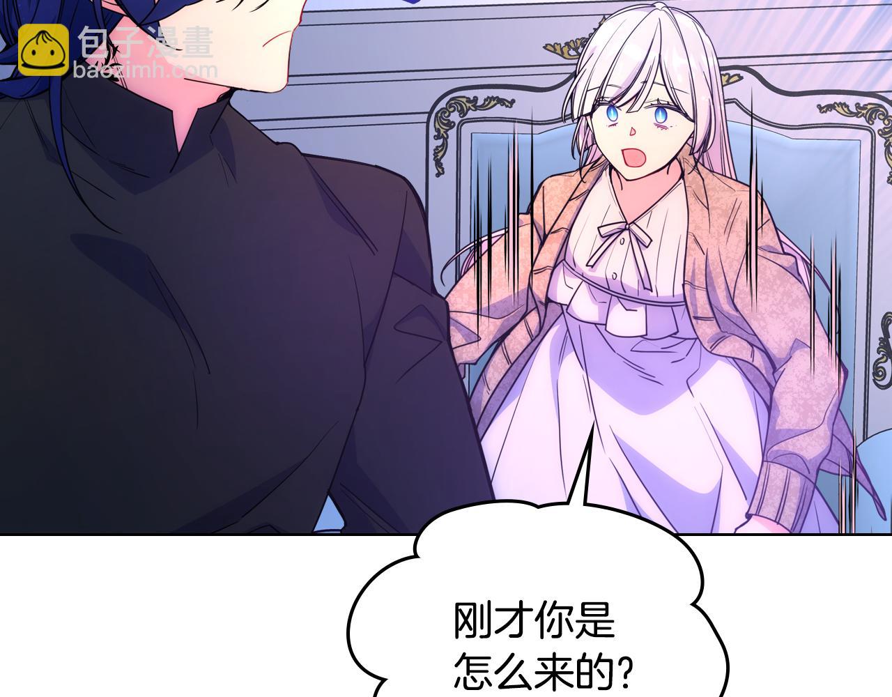 第68话 签订契约136