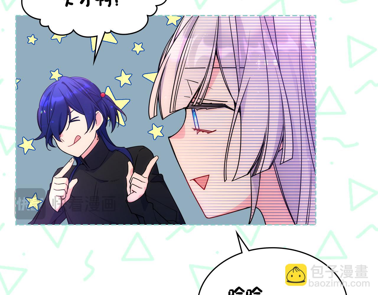 第68话 签订契约138