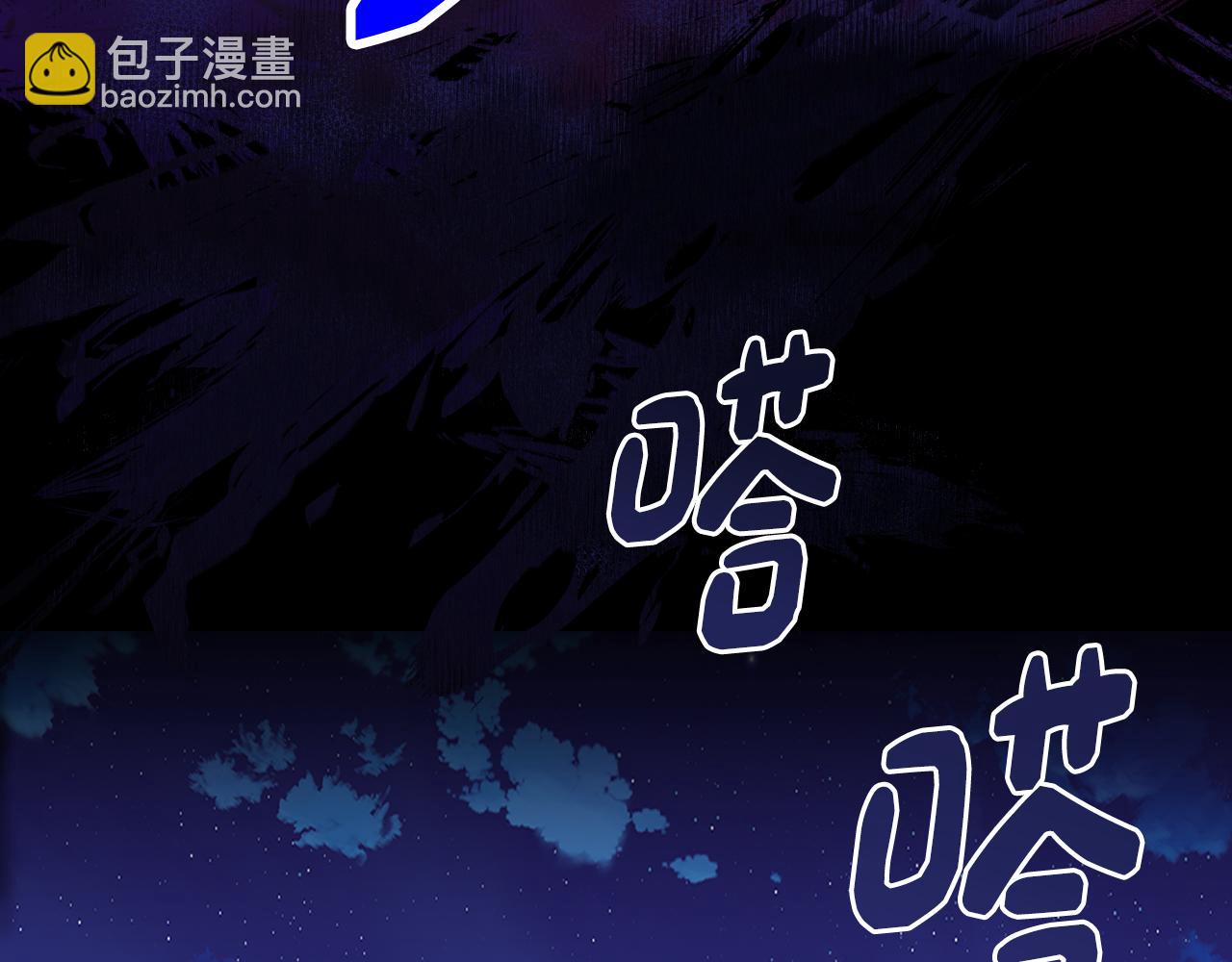 第68话 签订契约14