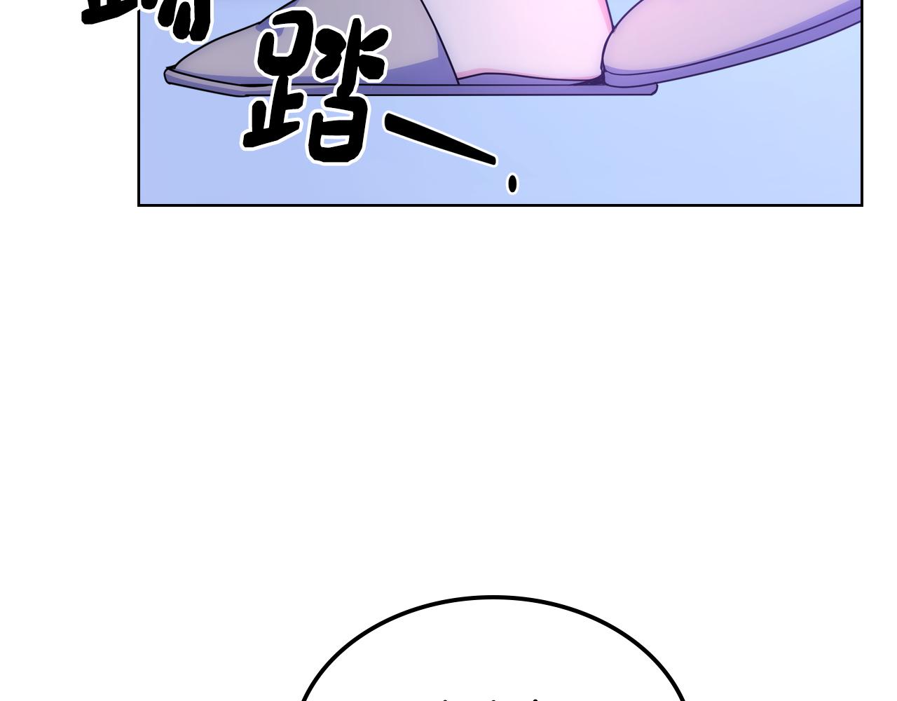 第68话 签订契约141