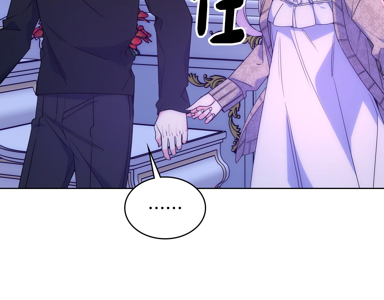第68话 签订契约143