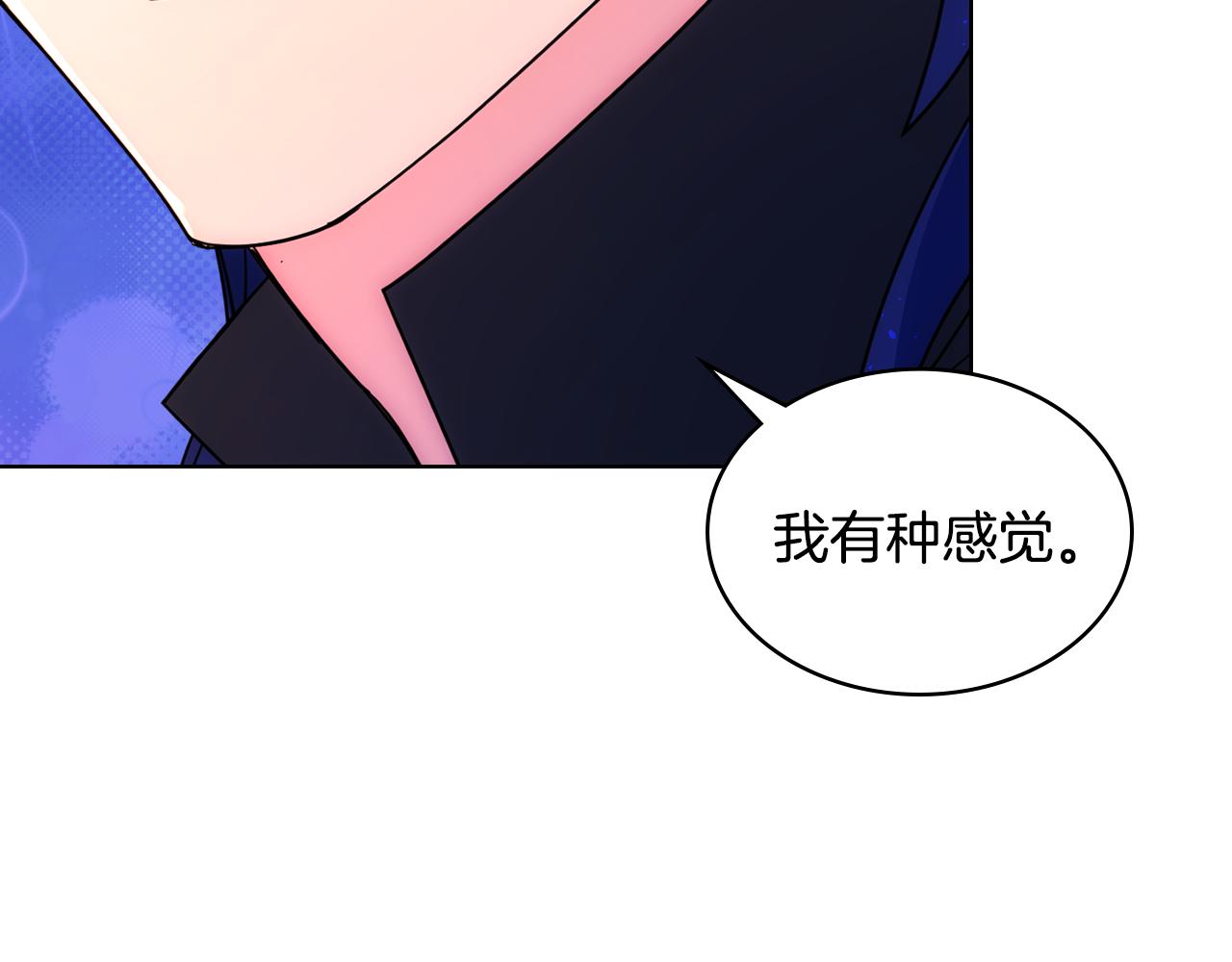 第68话 签订契约145