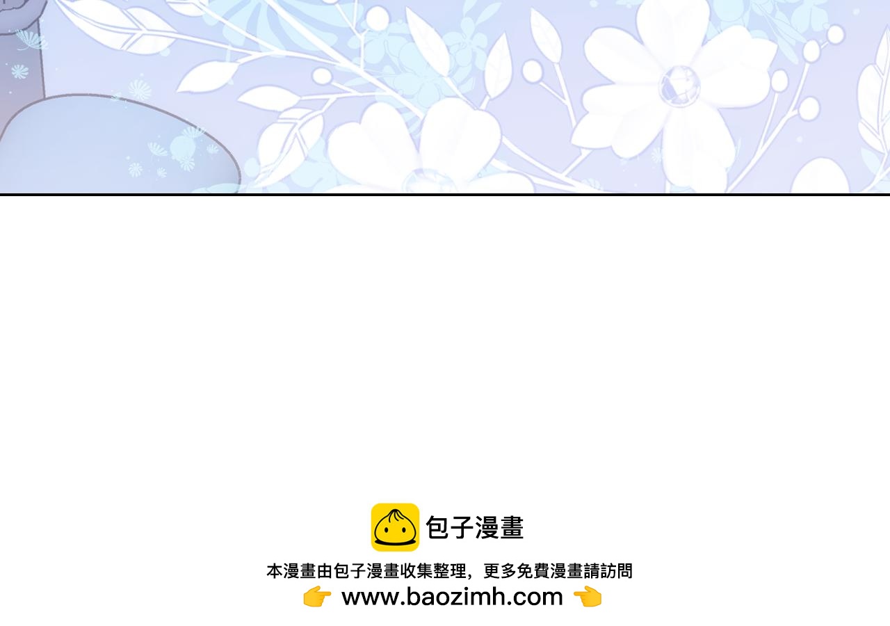 第68话 签订契约157