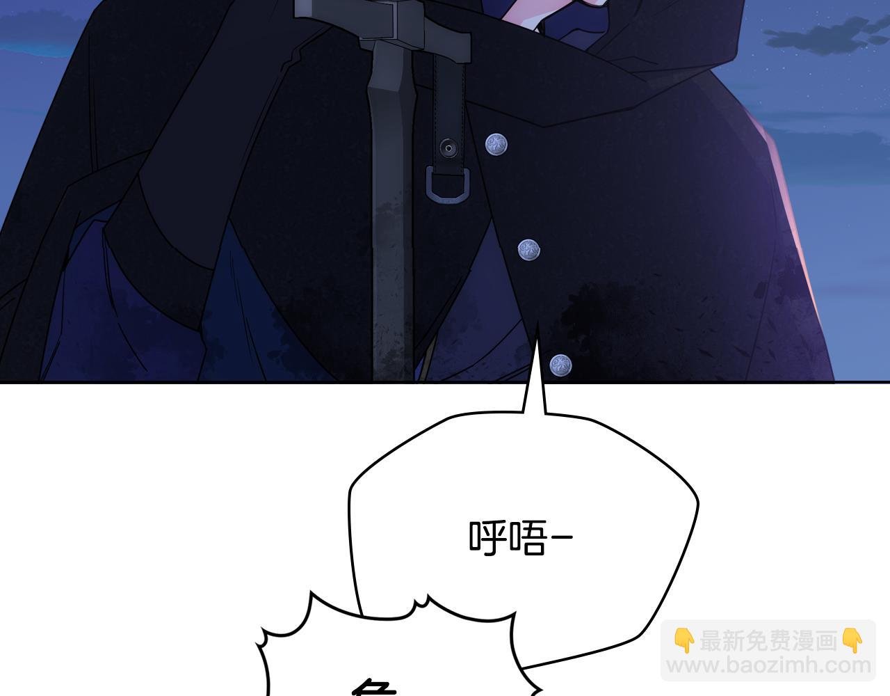 第68话 签订契约16