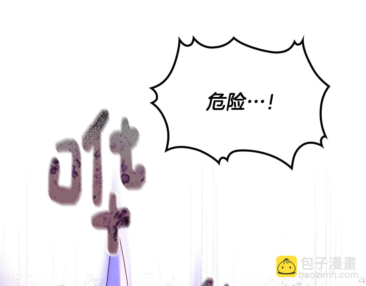 第68话 签订契约18