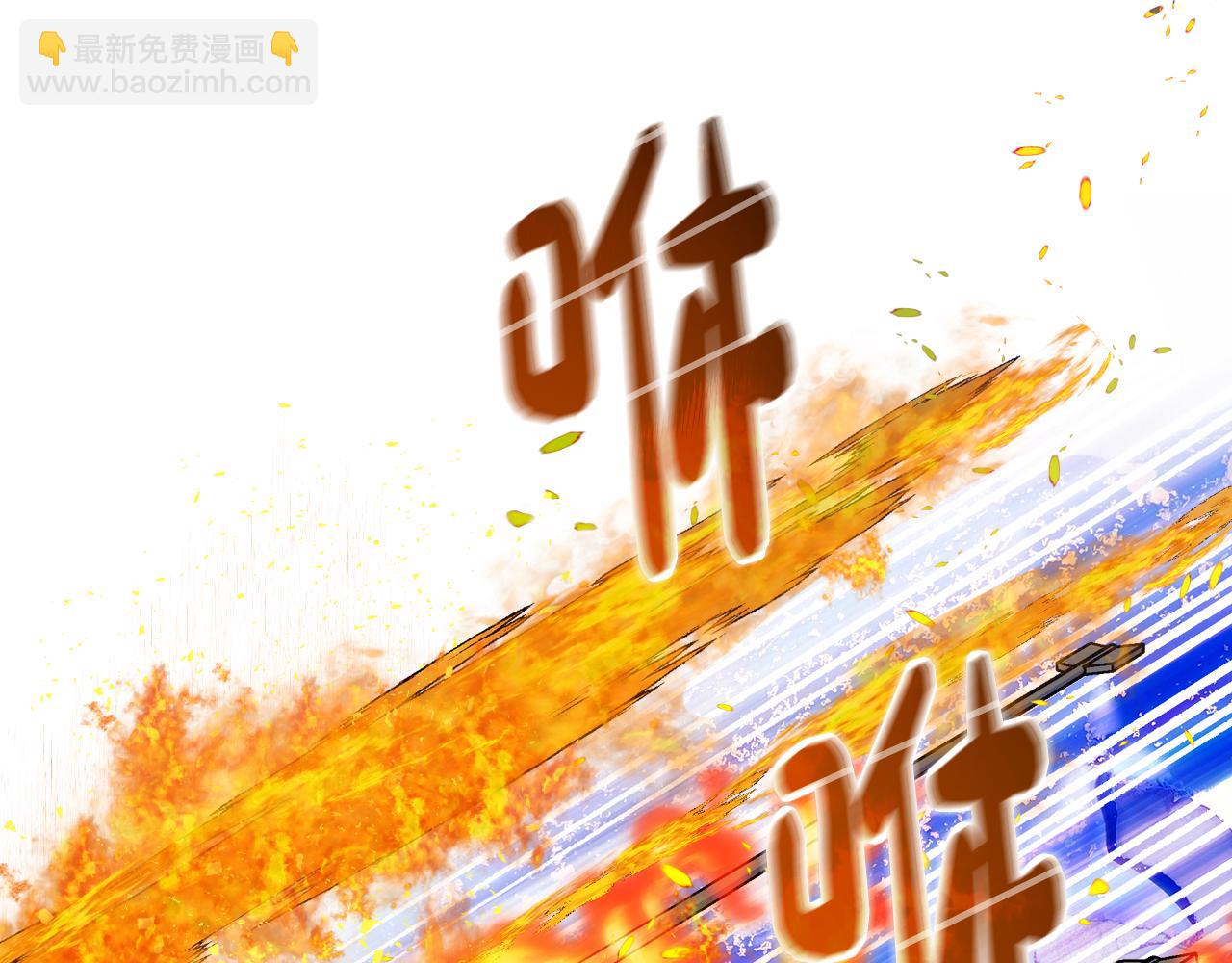 第68话 签订契约22