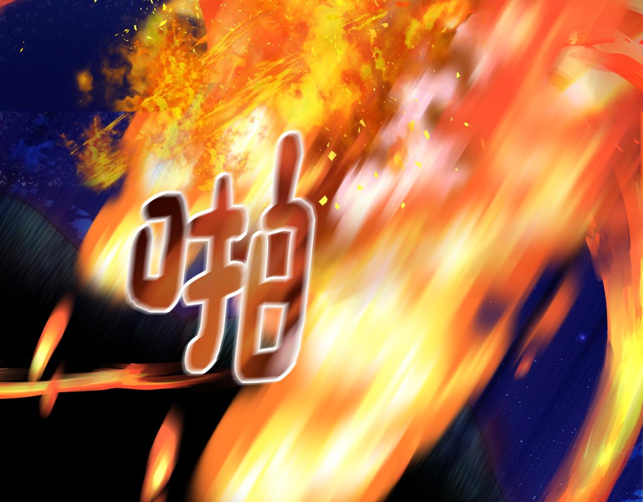 第68话 签订契约24