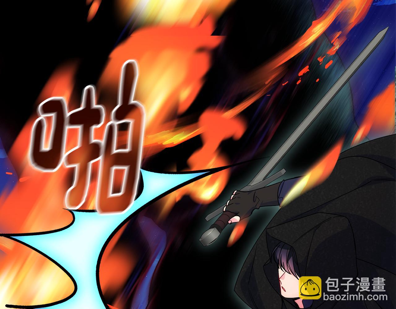 第68话 签订契约25