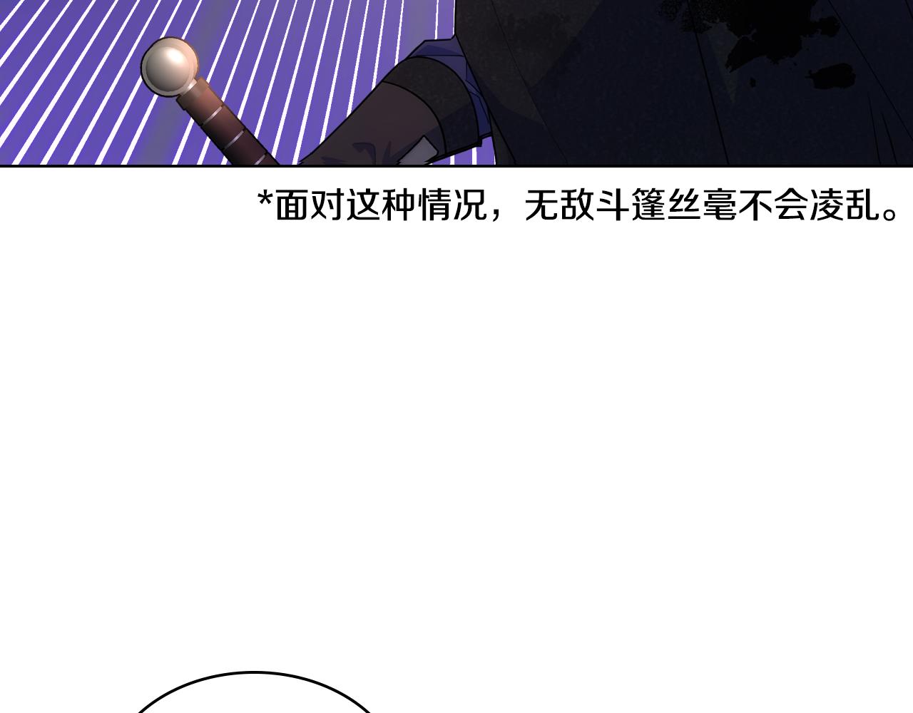 第68话 签订契约31