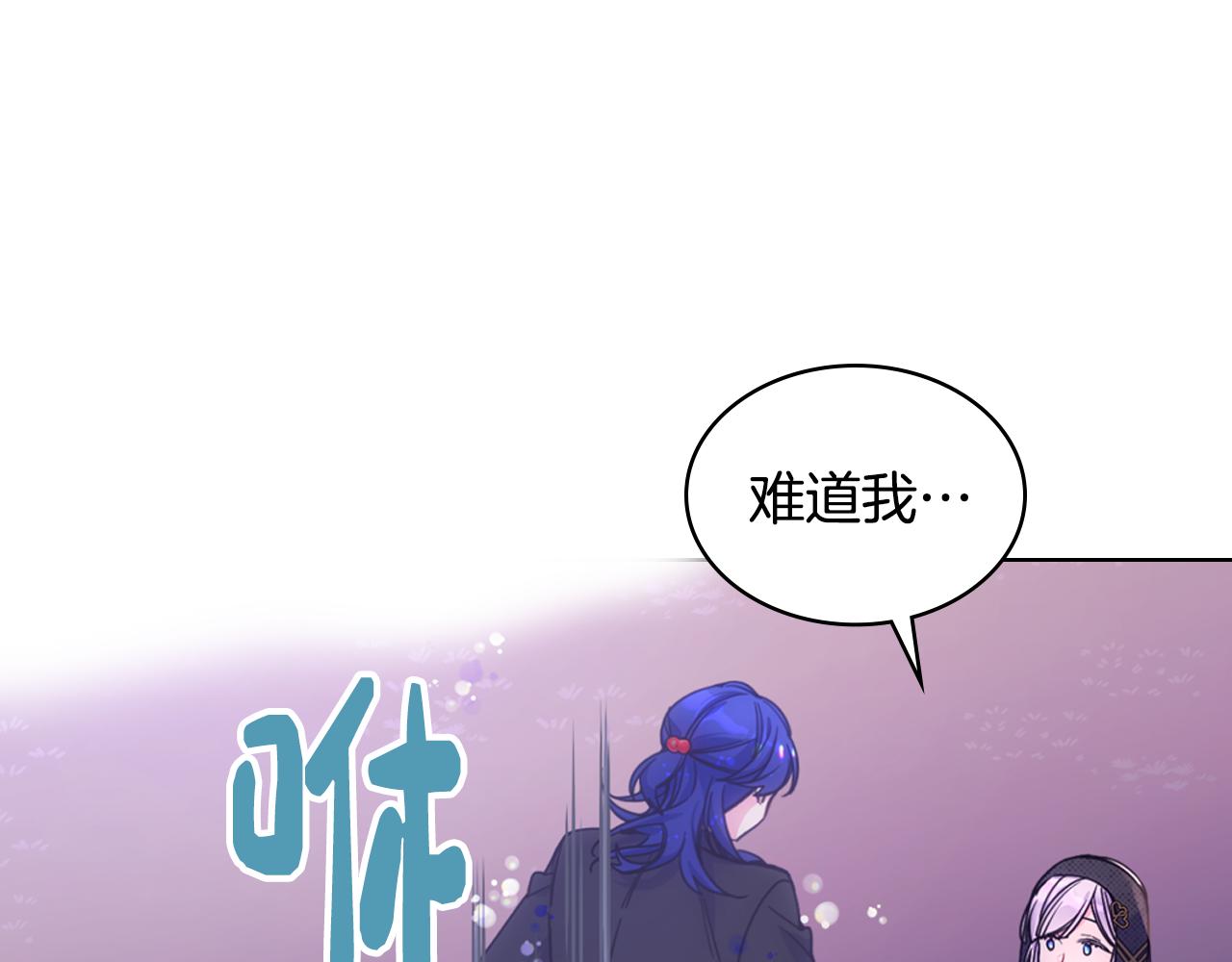 第68话 签订契约40