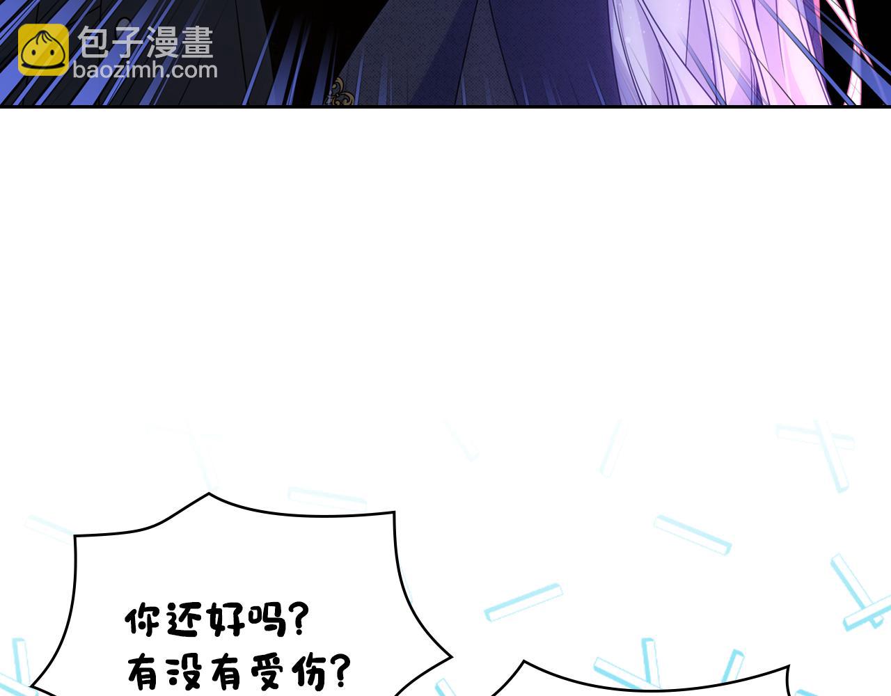 第68话 签订契约45