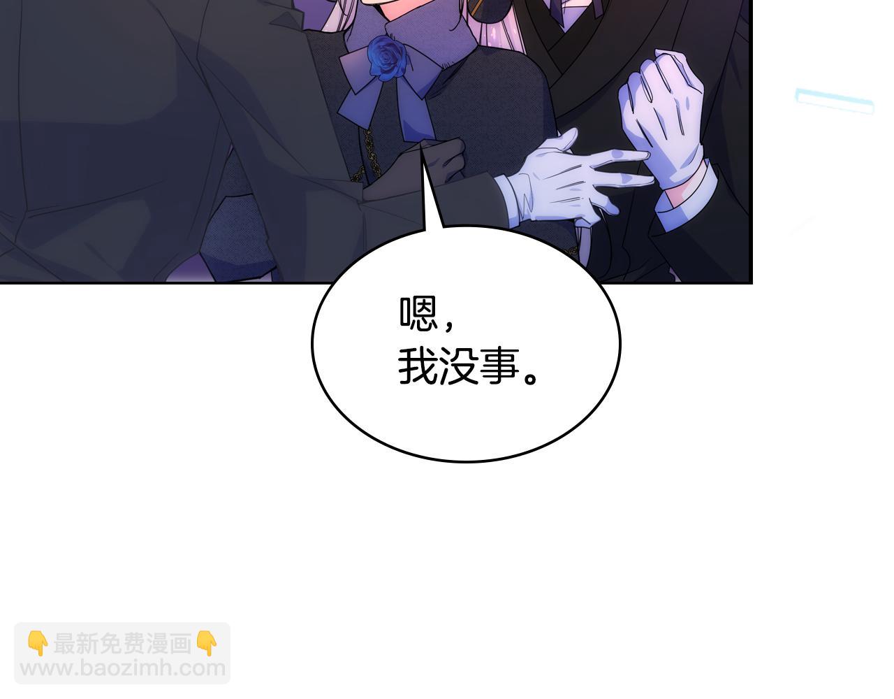 第68话 签订契约47