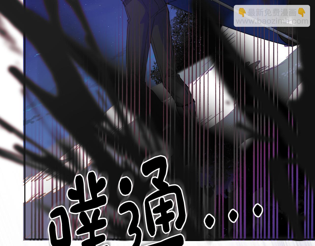 第68话 签订契约5