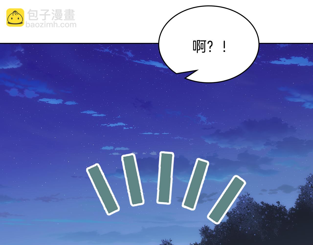第68话 签订契约54
