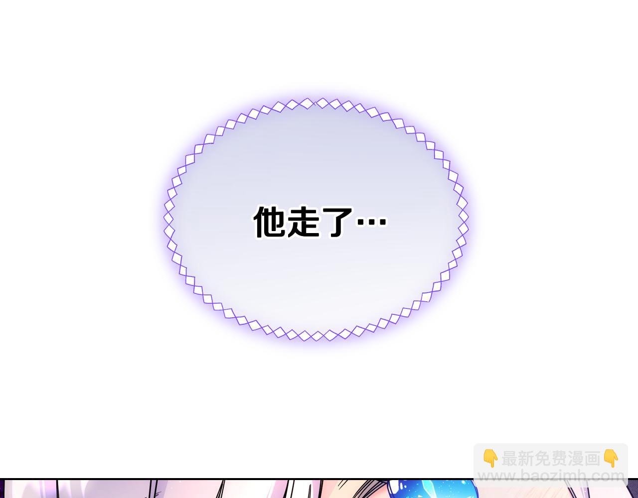第68话 签订契约56