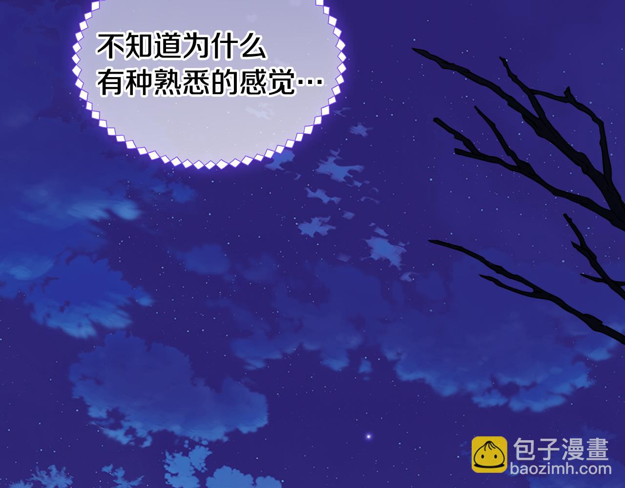 第68话 签订契约58