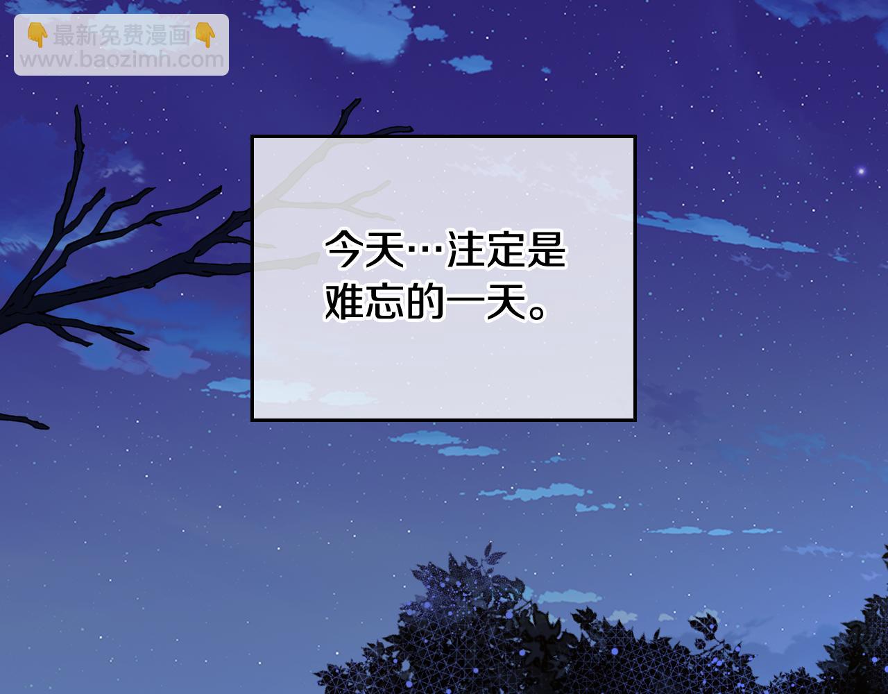 第68话 签订契约59