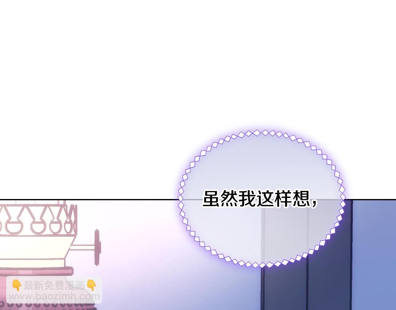 第68话 签订契约63