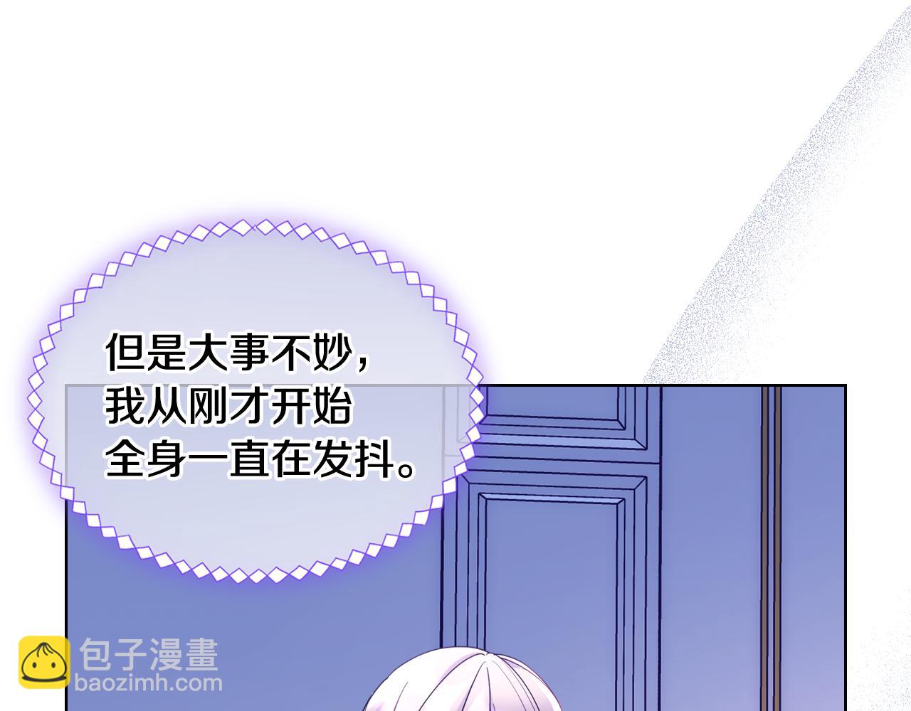 第68话 签订契约65