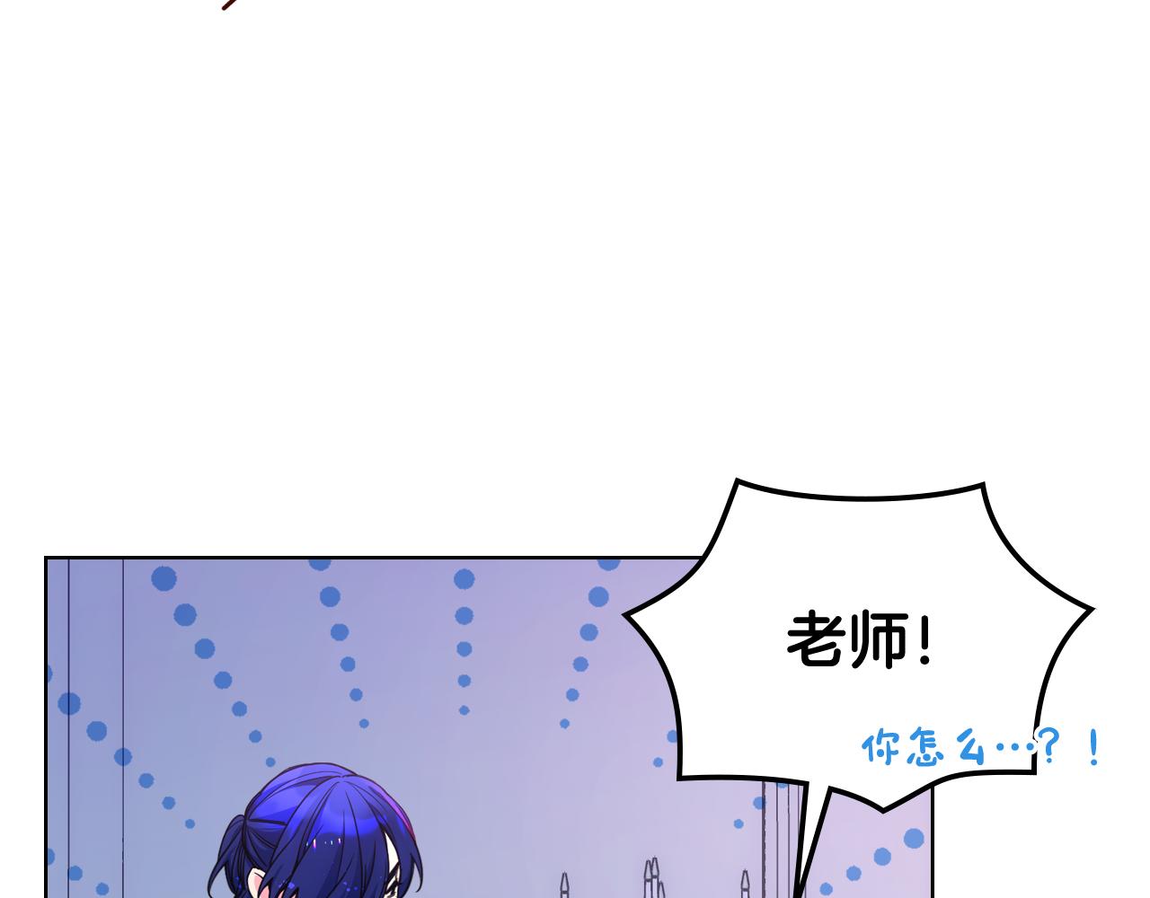 第68话 签订契约70