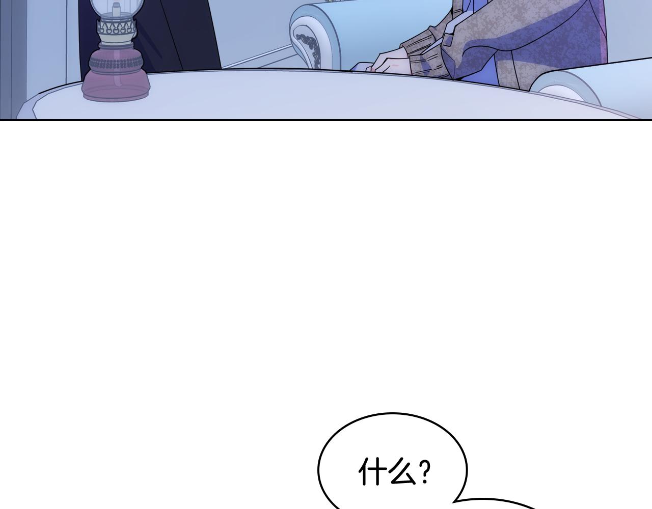 第68话 签订契约89