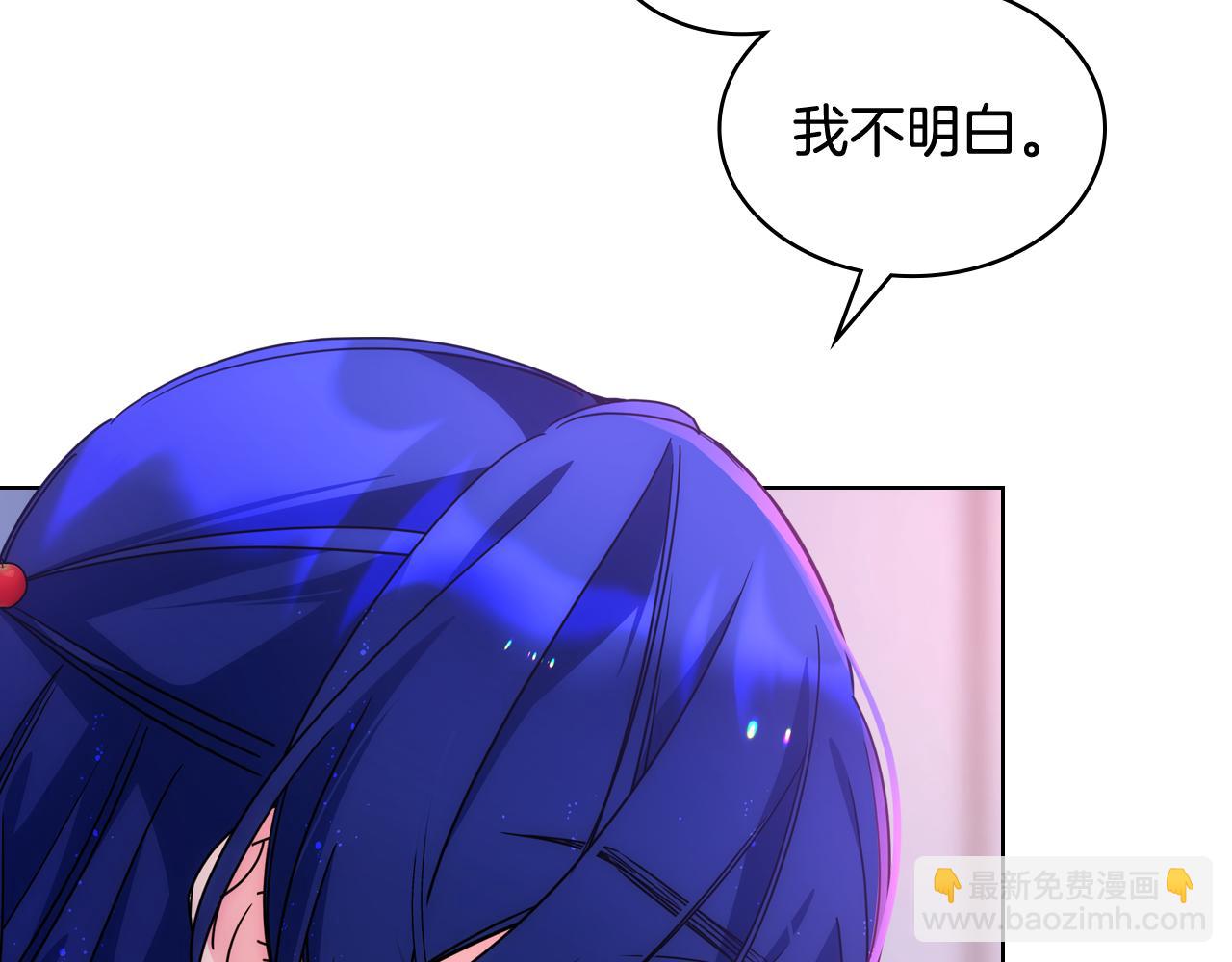 第68话 签订契约90