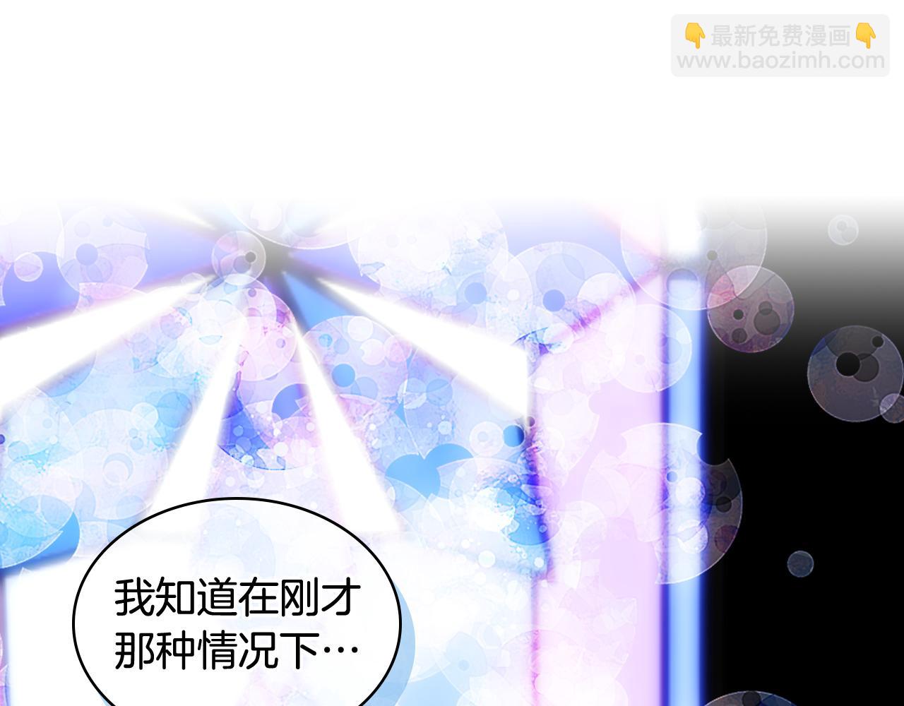 第68话 签订契约93