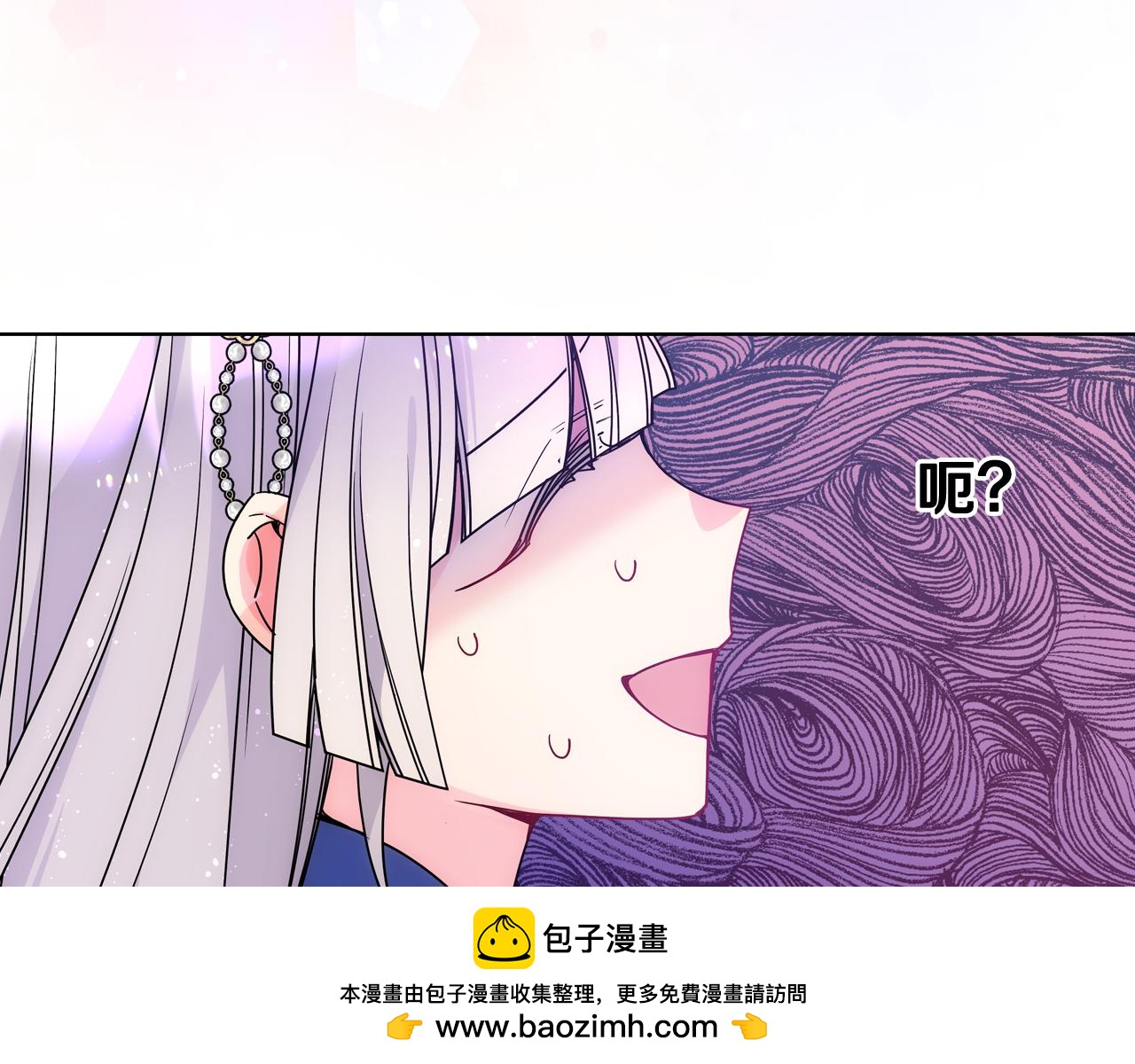 第71话 殿下隐瞒身份103