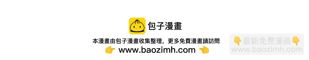 第71话 殿下隐瞒身份133