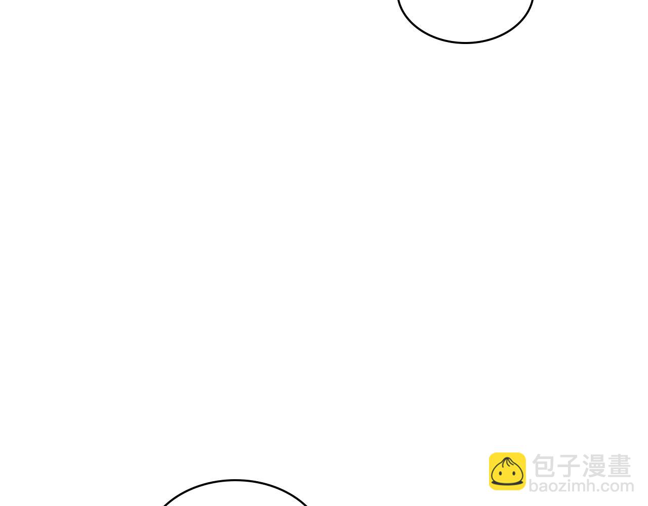 第71话 殿下隐瞒身份73