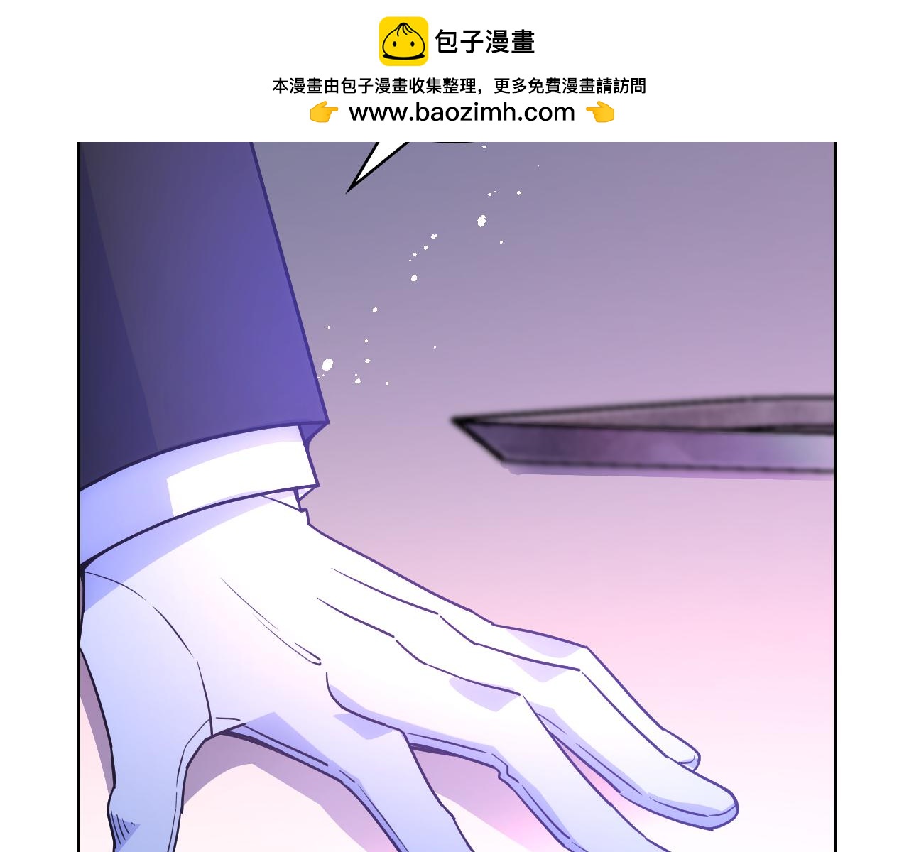 第78话 莫名紧张1