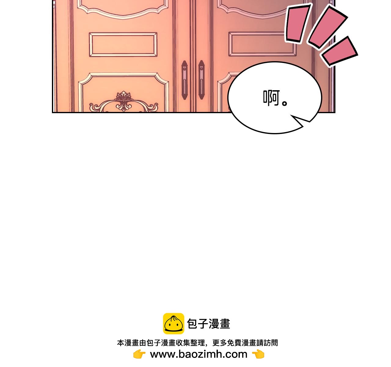 第78话 莫名紧张103