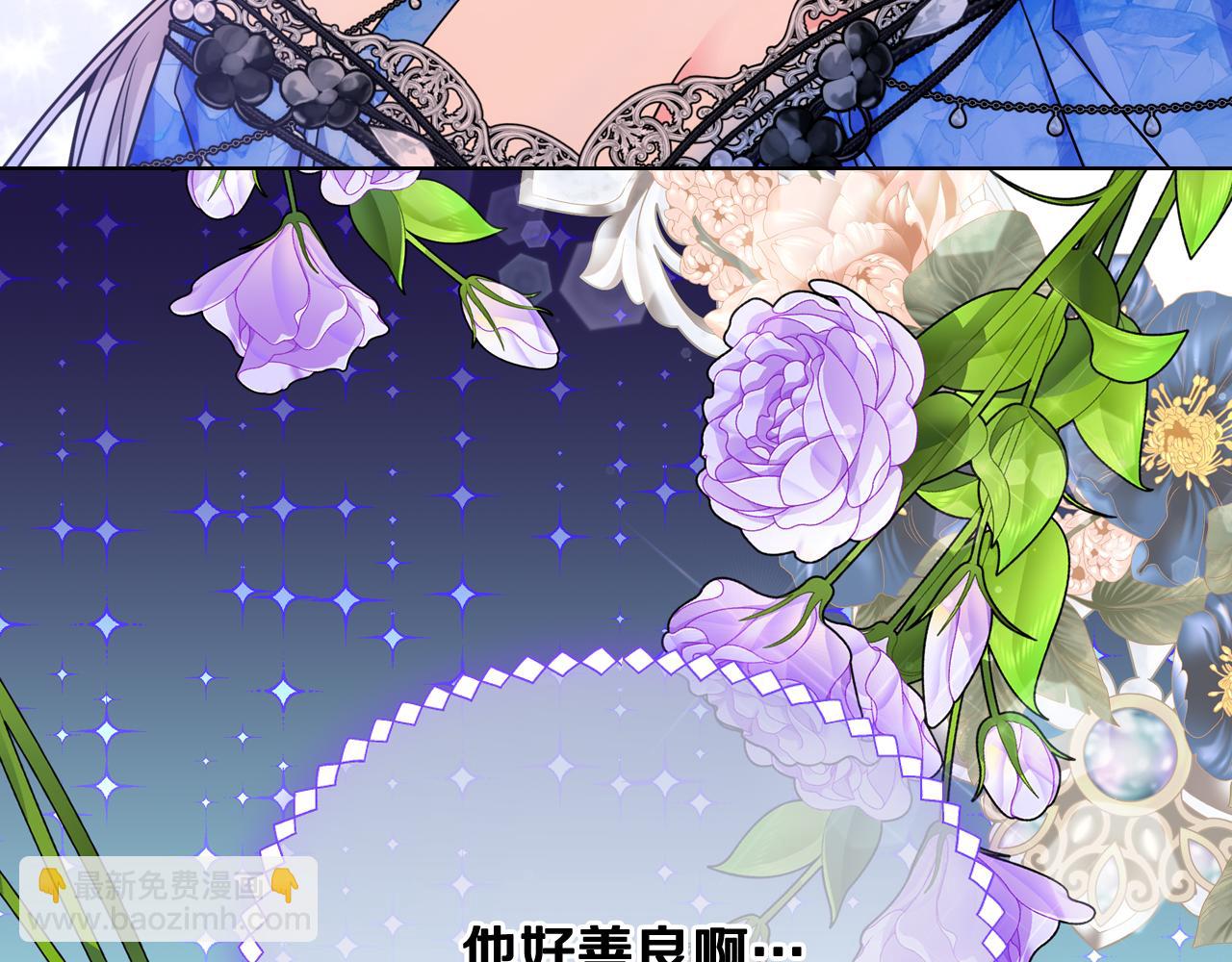 第78话 莫名紧张104