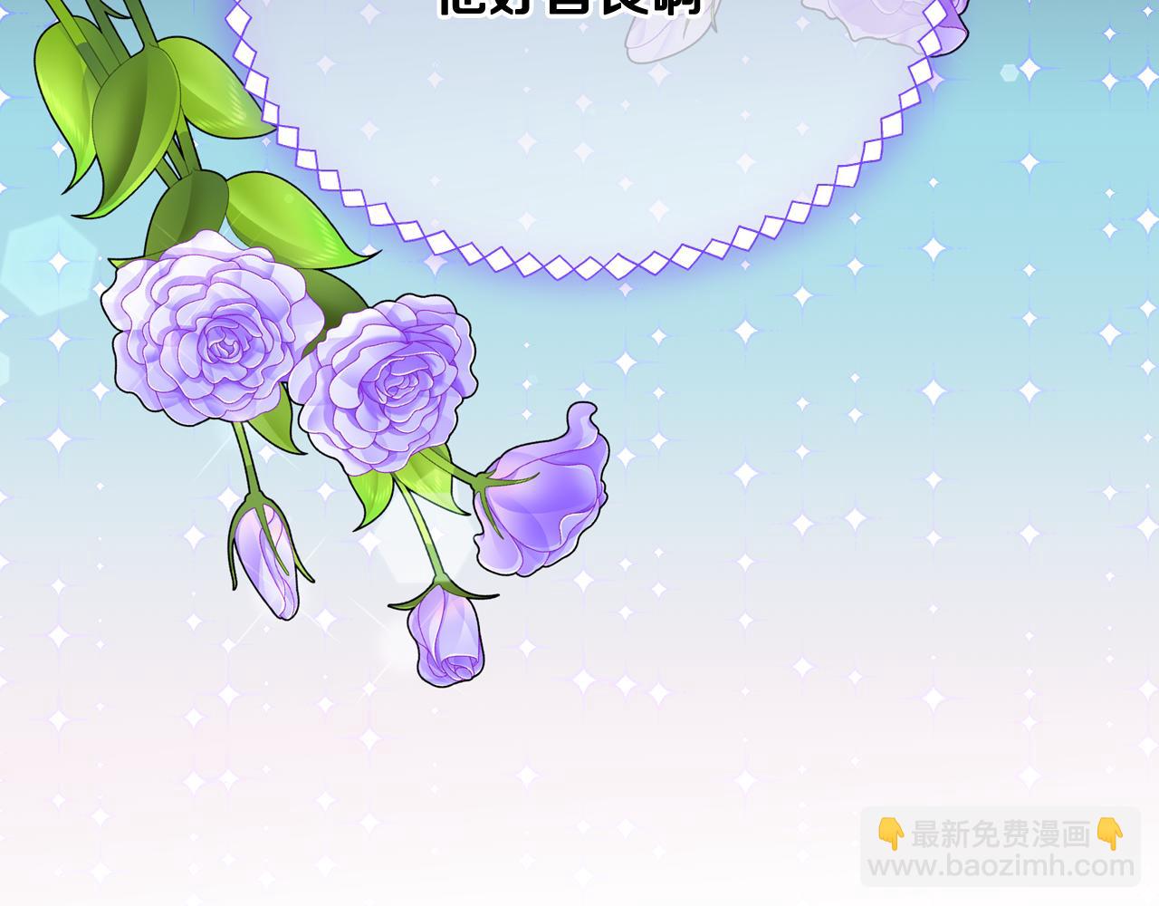 第78话 莫名紧张105