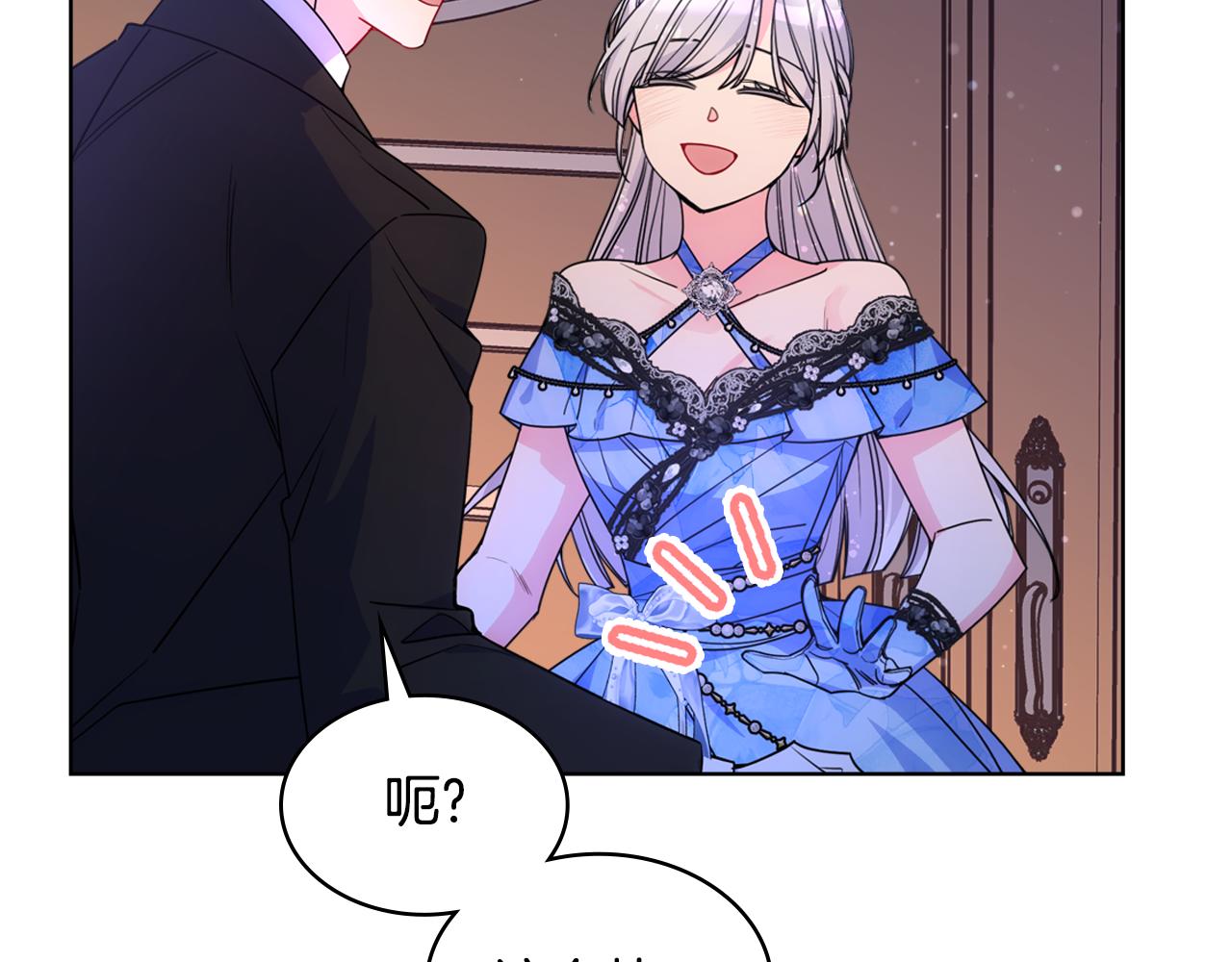 第78话 莫名紧张114