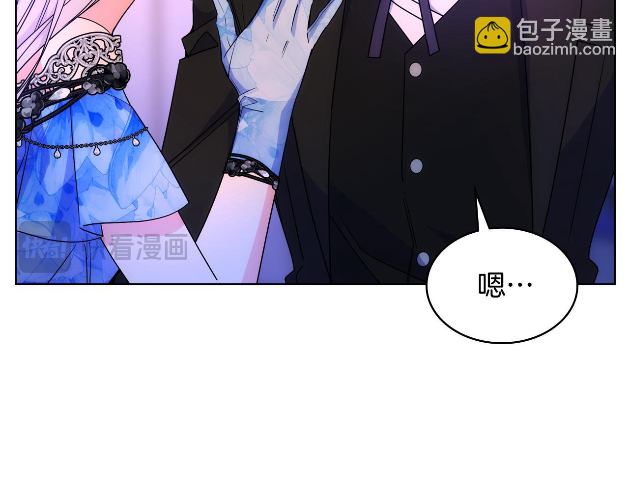 第78话 莫名紧张12