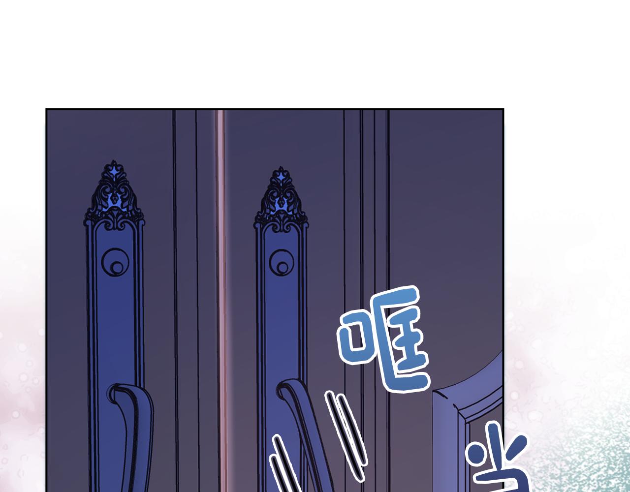第78话 莫名紧张129