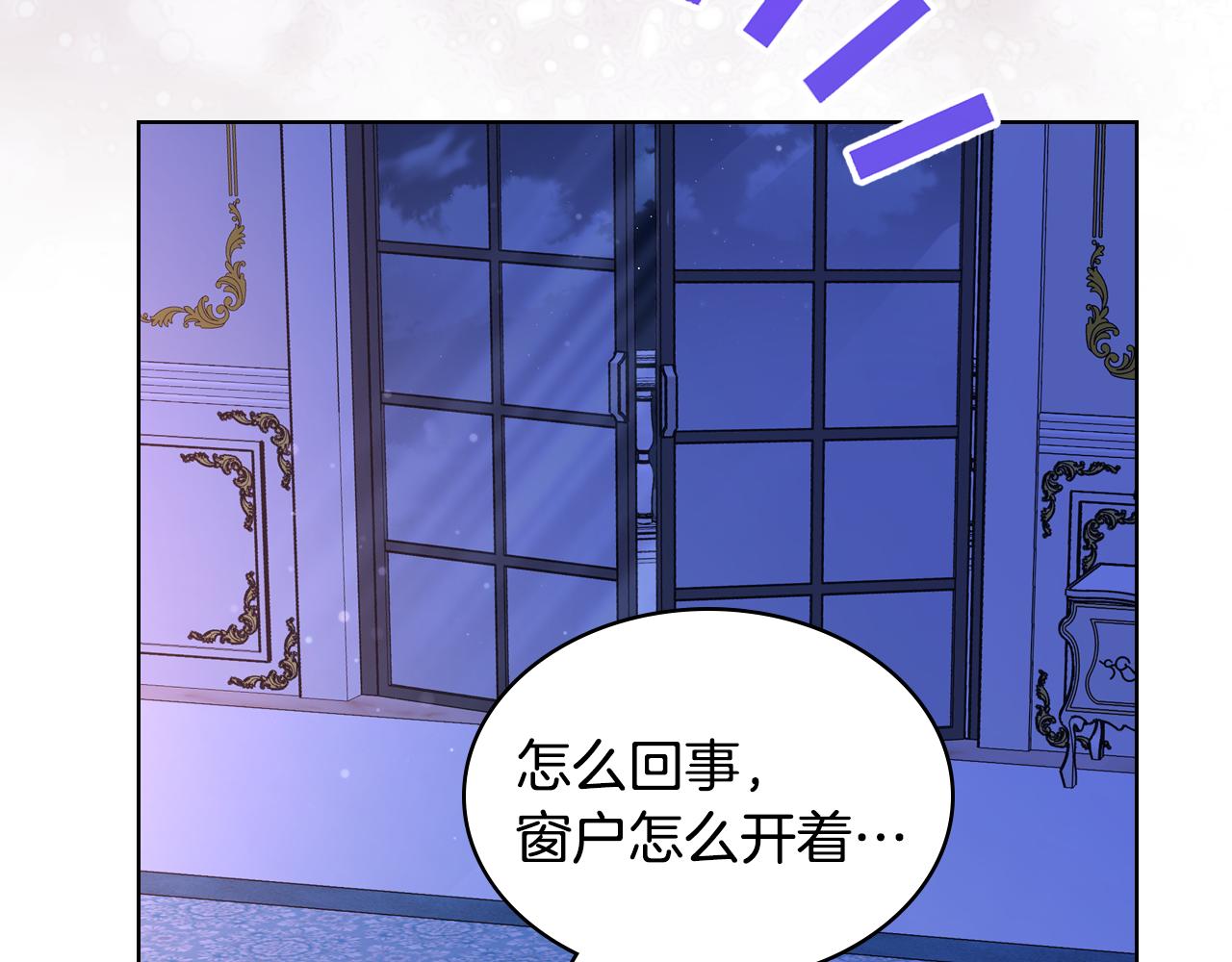 第78话 莫名紧张136