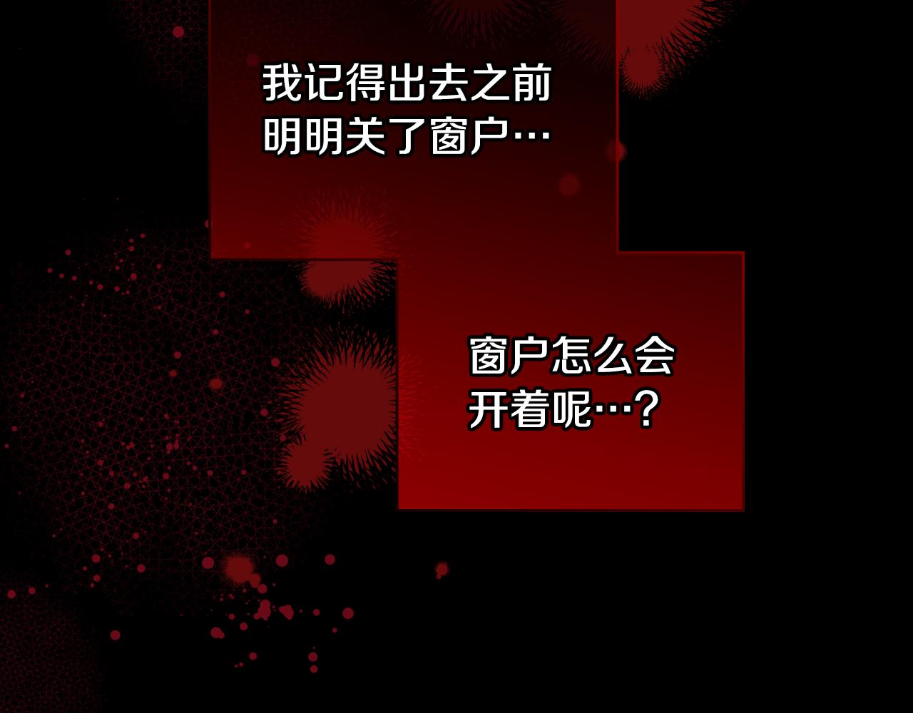 第78话 莫名紧张144
