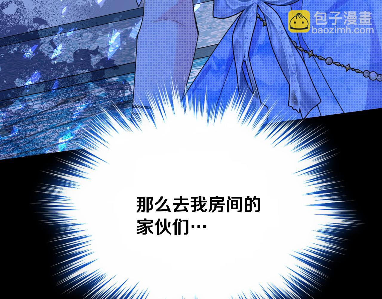 第78话 莫名紧张151