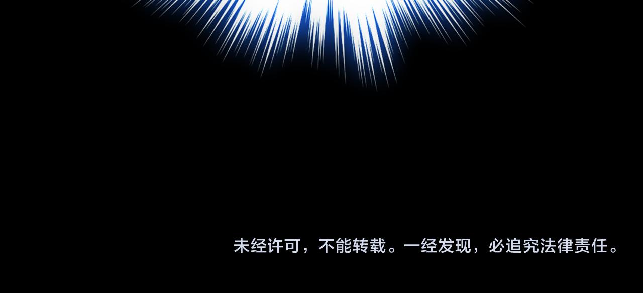 第78话 莫名紧张152