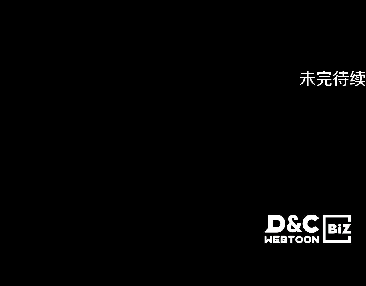 第78话 莫名紧张153