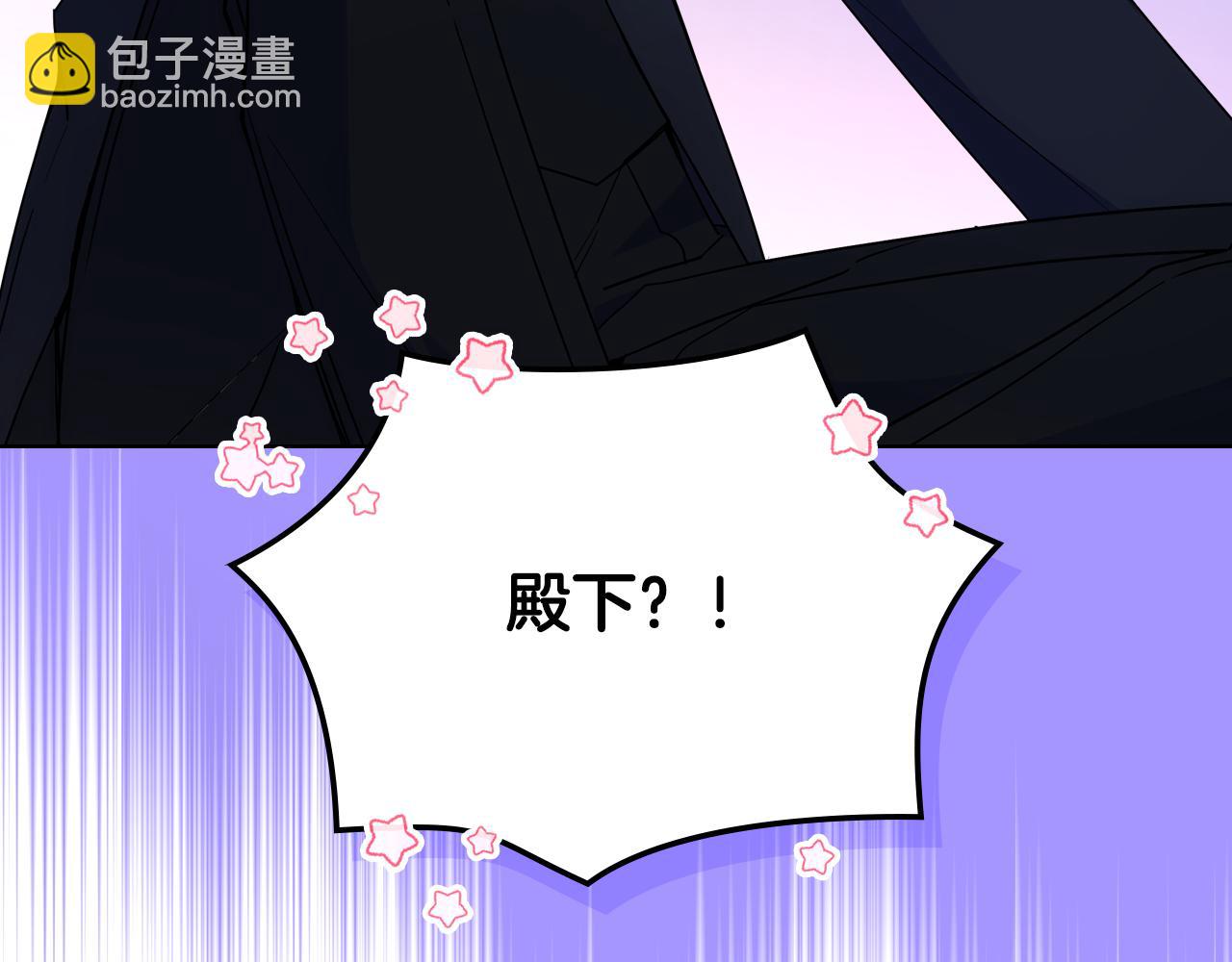 第78话 莫名紧张5